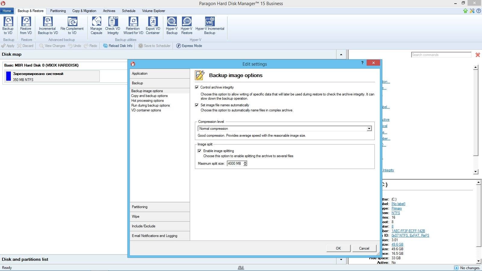 Aktivatsiya Paragon Hard Disk Manager 15 Business 10.1.25.813.webp