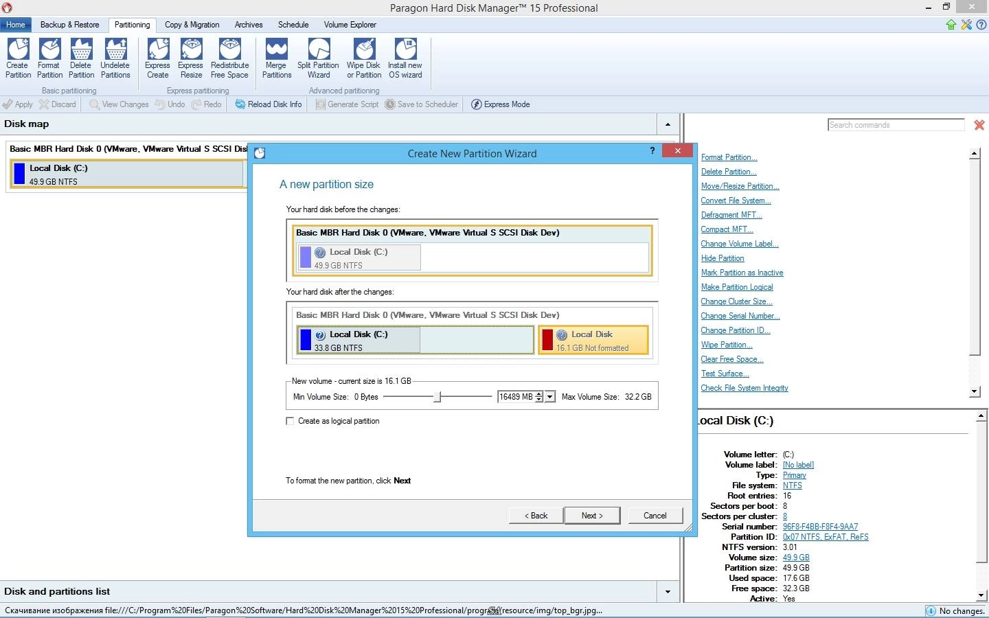 Aktivatsiya Paragon Hard Disk Manager 15 Professional 10.1.25.813 Winpe Recovery Media Builder.webp