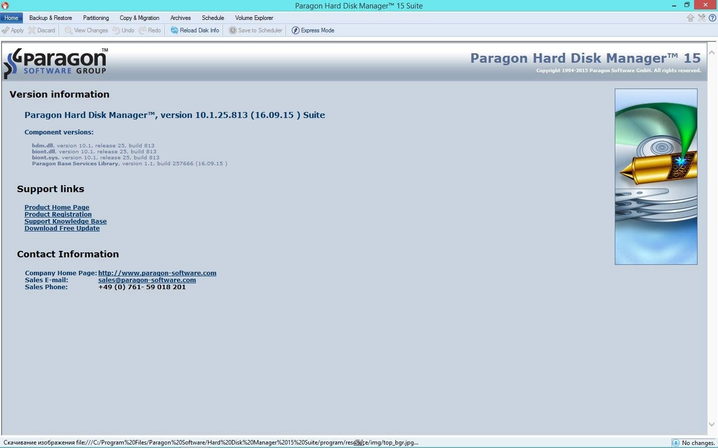 Aktivatsiya Paragon Hard Disk Manager 15 Suite 10.1.25.813.webp