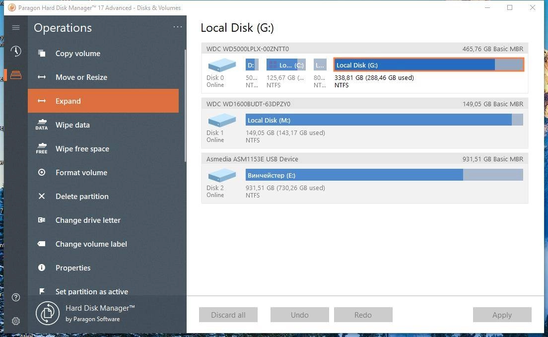 Aktivatsiya Paragon Hard Disk Manager Advanced 17.20.9 Repack By Elchupacabra.webp