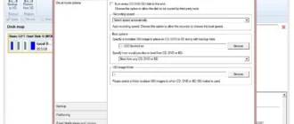 Aktivatsiya Paragon Partition Manager 15 Professional 10.1.25.779 Repack By Dakov.webp