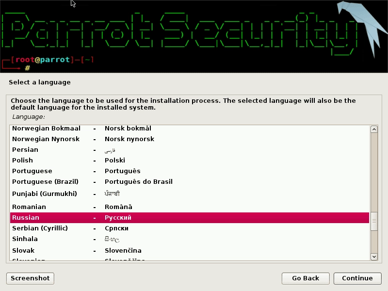 Aktivatsiya Parrot Security Os 3.2 5xdvd.webp