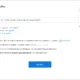 Aktivatsiya Passfab For Office 8.4.0.6.webp