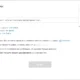 Aktivatsiya Passfab For Pdf 8.2.0.7.webp