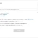 Aktivatsiya Passfab For Rar 9.4.1.0.webp