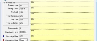 Aktivatsiya Passmark Batterymon 2.1 Build 1010.webp