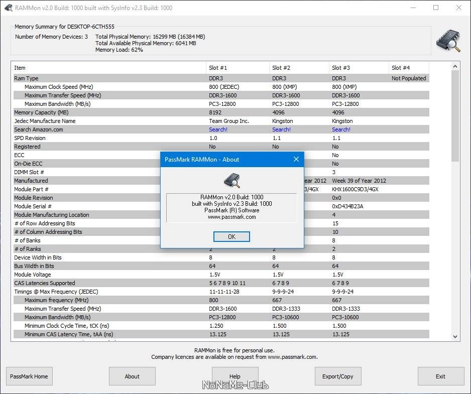 Aktivatsiya Passmark Rammon 2.5 Build 1000.webp