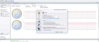 Aktivatsiya Passcape Wireless Password Recovery Professional Edition 3.5.2.347.webp