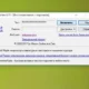 Aktivatsiya Password Cracker 4.35 Portable.webp