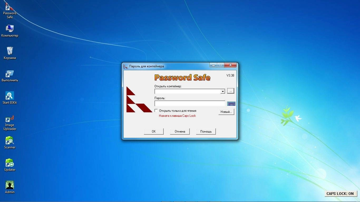 Aktivatsiya Password Safe 3.38 Portable.webp