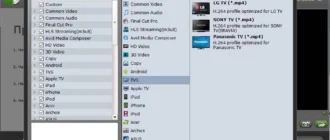 Aktivatsiya Pavtube Video Converter Ultimate 4.9.3.0 Repack By Tryroom.webp