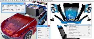 Aktivatsiya Pepakura Designer 6.0.6.webp