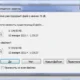 Aktivatsiya Perigeecopy 1.7.webp