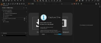 Aktivatsiya Phase One Capture One Pro 10.0.0.225.webp