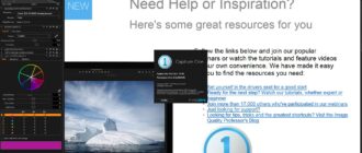 Aktivatsiya Phase One Capture One Pro 9.0.1 Build 13.jpg