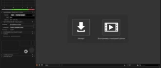 Aktivatsiya Phase One Capture One Pro 9.2.0.118.webp