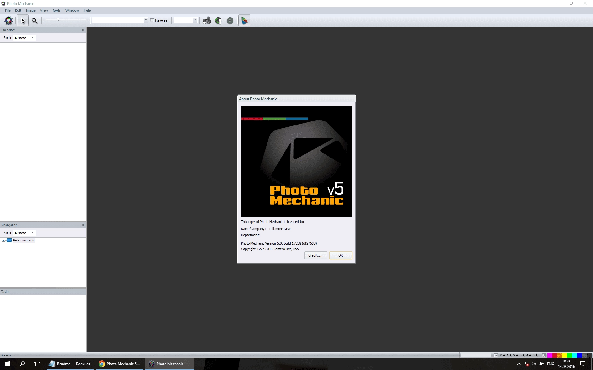 Aktivatsiya Photo Mechanic 5.0.webp