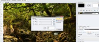 Aktivatsiya Photo Pos Pro 3.63 Build 22.jpg
