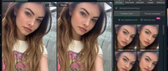 Aktivatsiya Photodiva Pro 4.0 Repack By Pooshock.webp