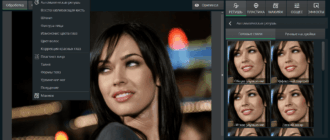 Aktivatsiya Photodiva Pro 5.0 Portable By Spirit Summer.png