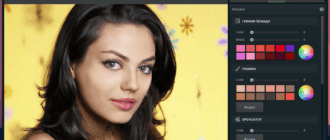 Aktivatsiya Photodiva Pro 5.0 Repack By Elchupacabra.png