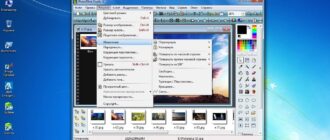 Aktivatsiya Photofiltre Studio X 10.10.1 Portable By Portableappz.jpg