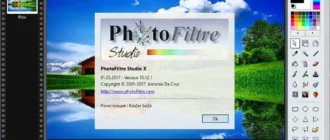 Aktivatsiya Photofiltre Studio X 10.12.1 Extended Build R1.webp
