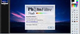 Aktivatsiya Photofiltre Studio X 10.13.1.webp
