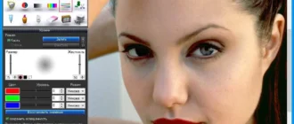 Aktivatsiya Photoinstrument 7.1 Build 722.webp