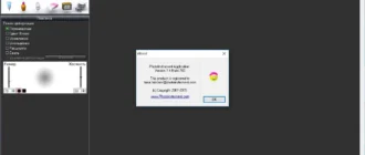Aktivatsiya Photoinstrument 7.4 Build 765.webp