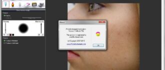 Aktivatsiya Photoinstrument 7.4 Build 792.jpg