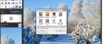 Aktivatsiya Photoinstrument 7.4 Build 796.jpg