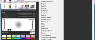 Aktivatsiya Photoinstrument 7.4 Build 830 Portable By Cheshirecat.webp