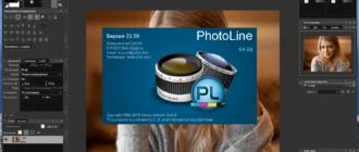 Aktivatsiya Photoline 25.00 Standalone.webp