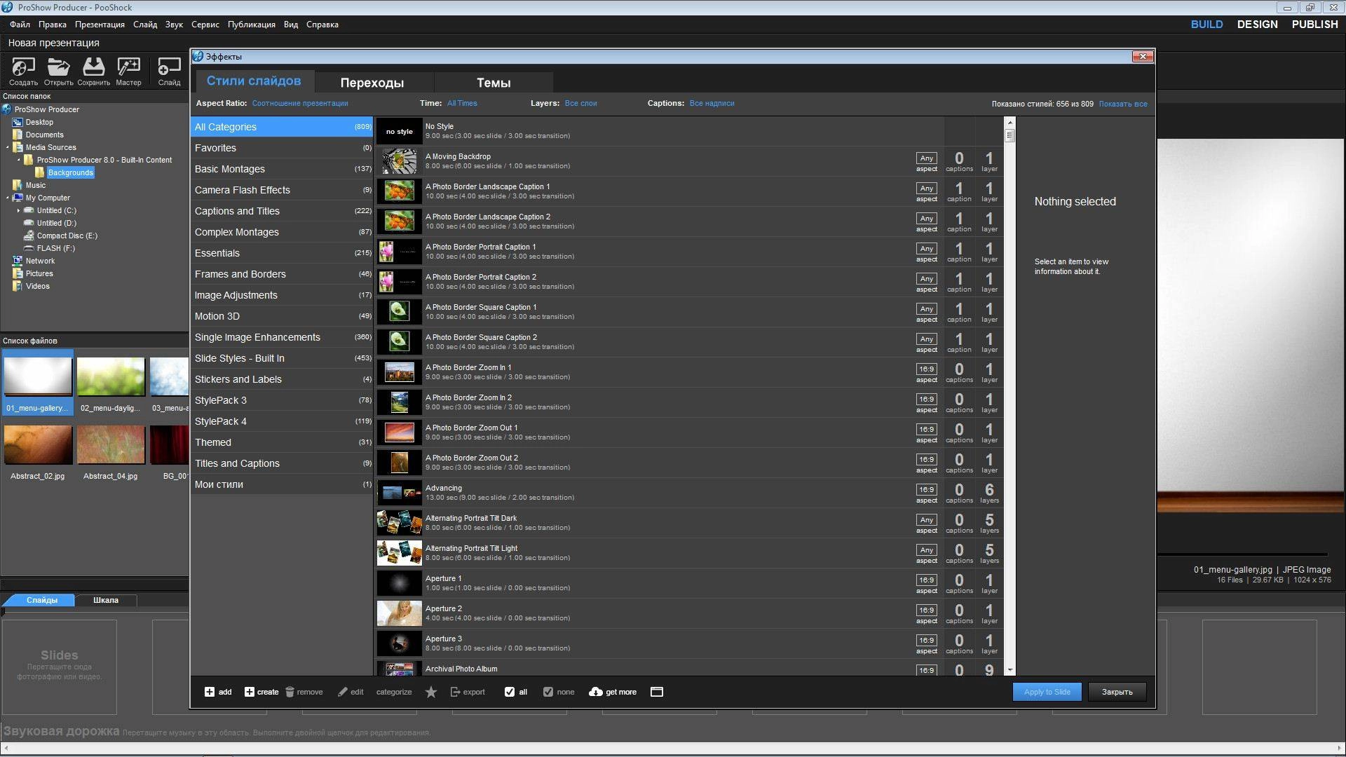 Aktivatsiya Photodex Proshow Producer 8.0.3645 Repack By Pooshock.webp