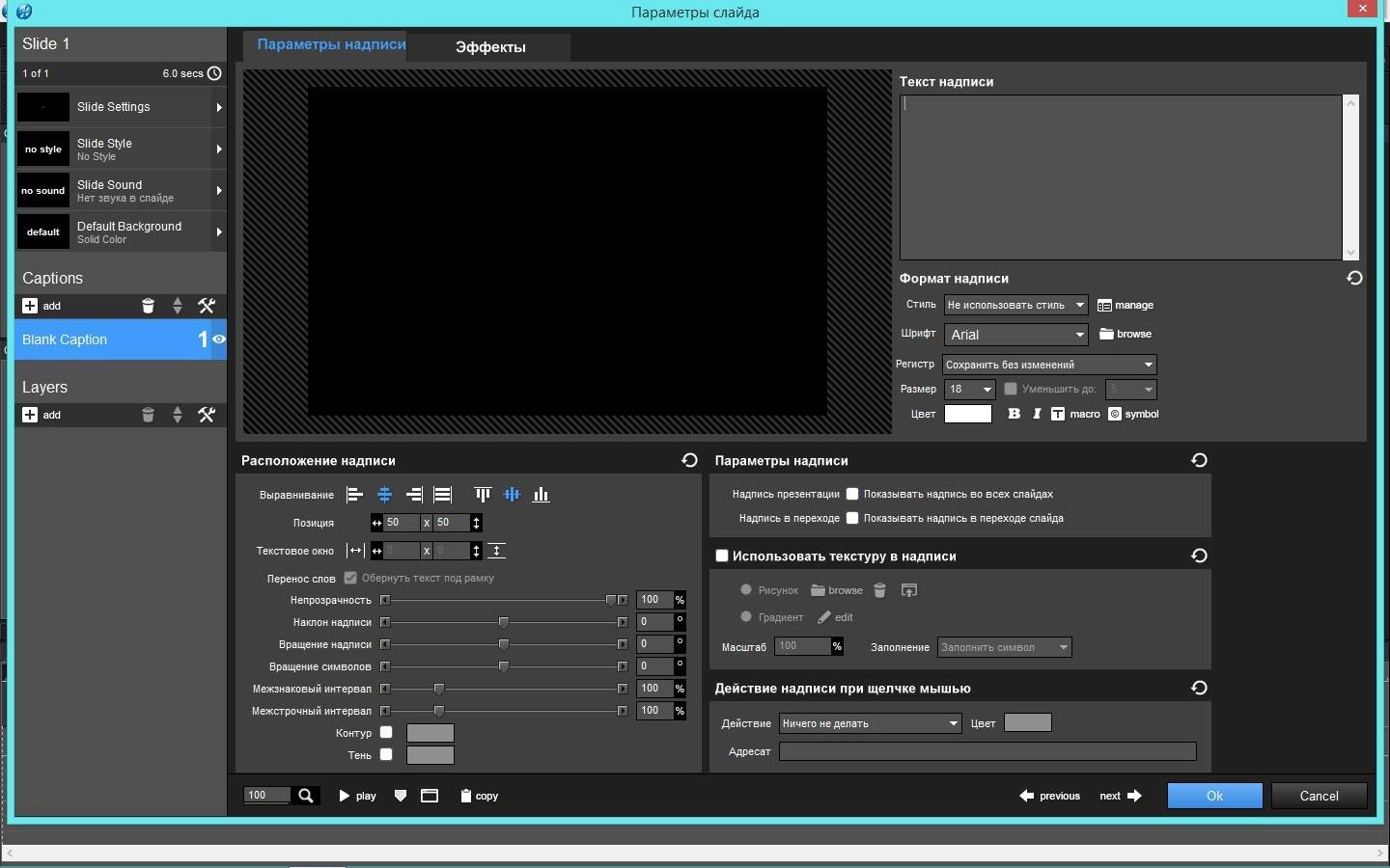 Aktivatsiya Photodex Proshow Producer 9.0.3771 Repack By Kpojiuk.webp