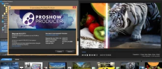 Aktivatsiya Photodex Proshow Producer 9.0.3793 Repack By Kpojiuk Effects Pack 7.0.webp