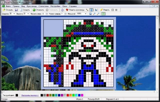 Aktivatsiya Pic A Pix Puzzle World 6.3.webp