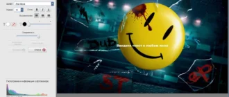 Aktivatsiya Picasa 3.9.140 Build 248 Portable By Portableappz.webp