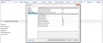 Aktivatsiya Picotorrent 0.25.0 Portable.webp