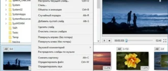Aktivatsiya Picturestoexe Deluxe 9.0 Repack By Vovava.webp