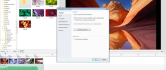 Aktivatsiya Picturestoexe Deluxe 9.0.3 Portable By Sitego.webp