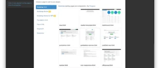 Aktivatsiya Pinegrow Web Designer 2.2.webp