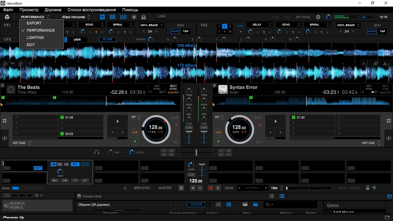 Aktivatsiya Pioneer Dj Rekordbox 6 Professional 6.6.3.webp