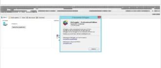 Aktivatsiya Piriform Ccleaner Professional Plus 4.17.4808 Portable By Portableappz.webp