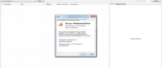 Aktivatsiya Piriform Ccleaner Professional Plus 5.16.5551.webp