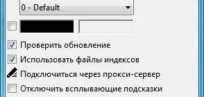 Aktivatsiya Pocket Radio Player 160508 Portable.webp