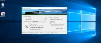 Aktivatsiya Pointerstick 2.66 Portable.webp