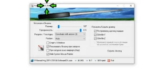 Aktivatsiya Pointerstick 6.35 Portable.webp