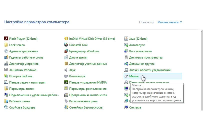 Aktivatsiya Polar Cursor Pack 3 Colors Version 1.4 By Jacksmafia.webp
